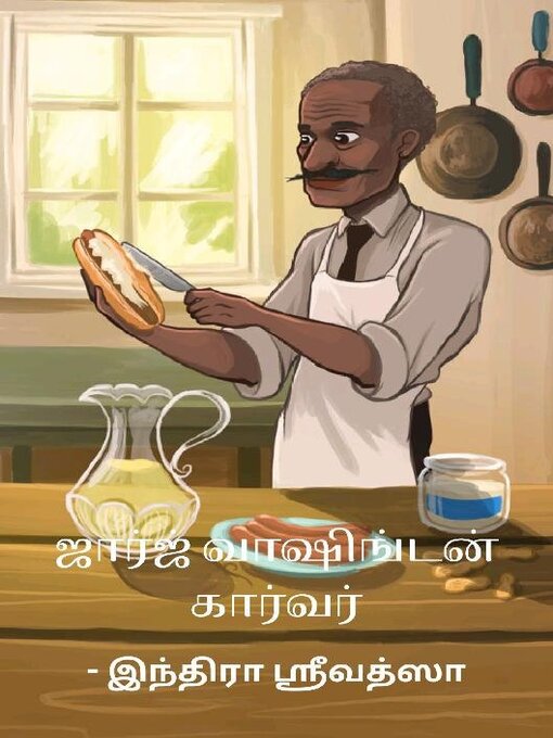 Title details for Children's Story Books / குட்டீஸ் கதை புத்தகங்கள் by A to Z India - Available